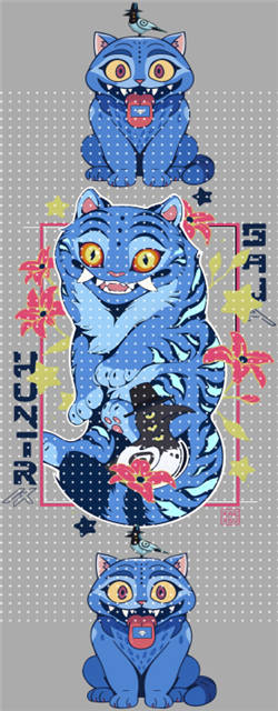 Keychain sticker-Y 1289